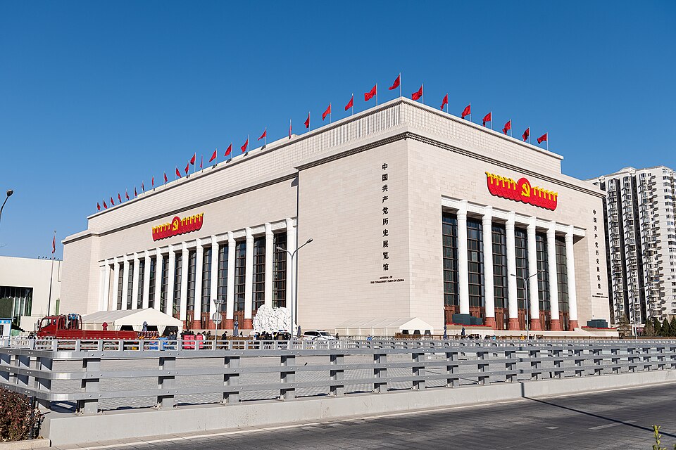 Museum of the Communist Party of China