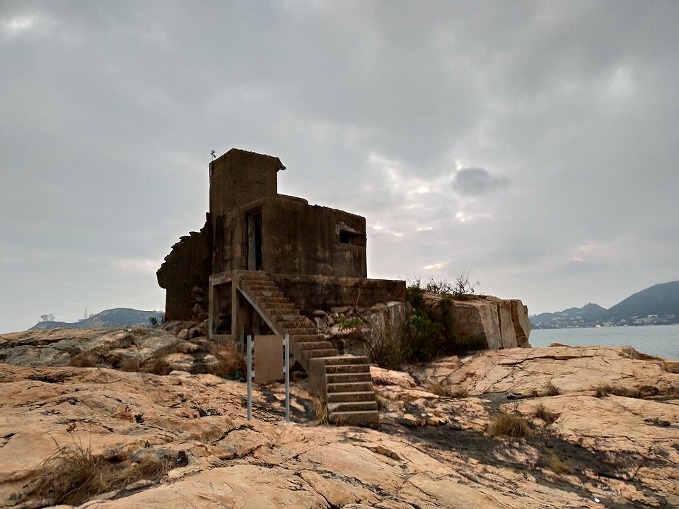 Pillbox 033a (Cape D'Aguilar Battery)