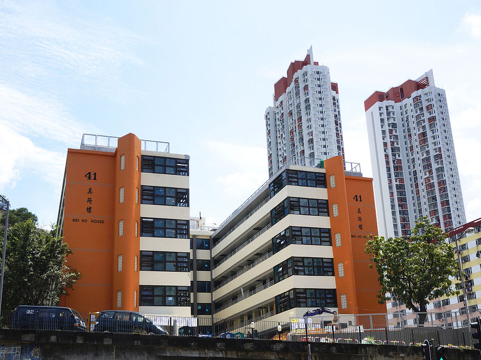 Heritage of Mei Ho House