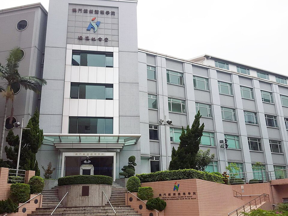 Historical Memorial House of Kiang Wu Hospital