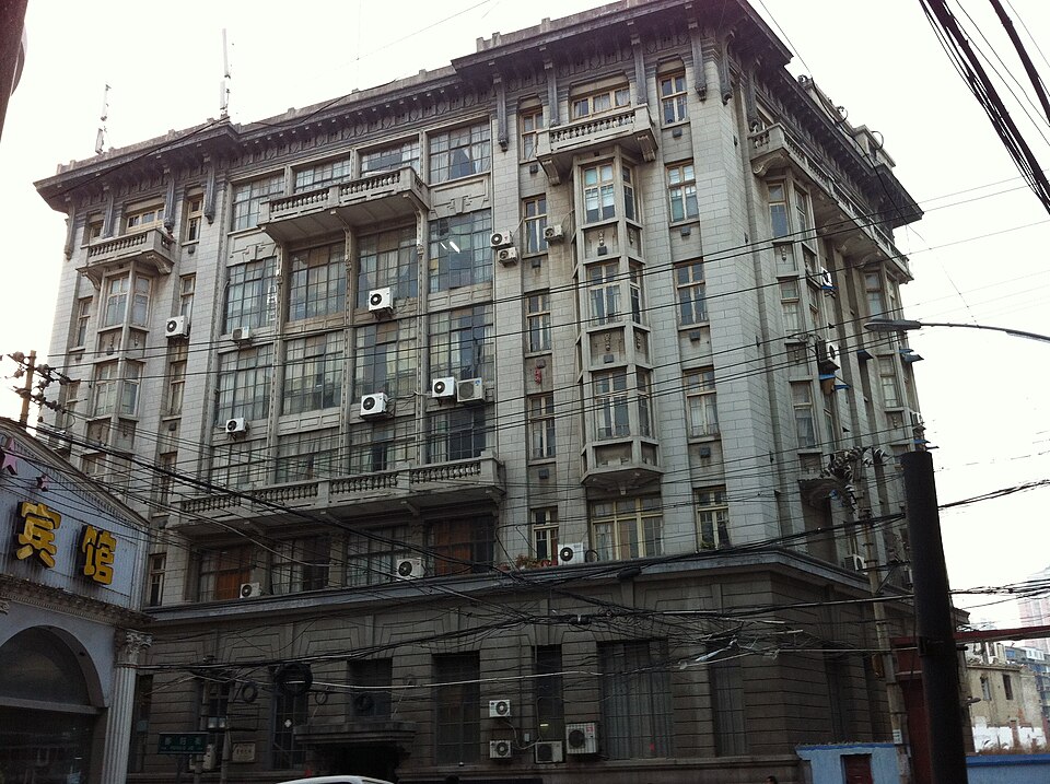 Hemmings & Berkley Co (Hankou Jingming Foreign Firm)Building Former Site