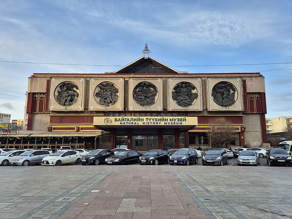 The Natural History Museum of Mongolia