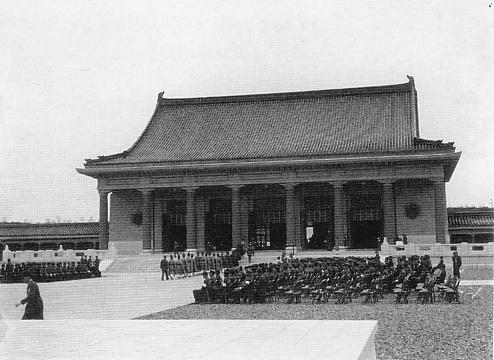 Site of the State Foundation Martyrs Shrine of the Illegitimate Manchukuo