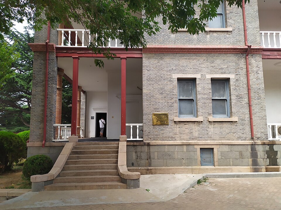 The former consular residence of the American Consulate