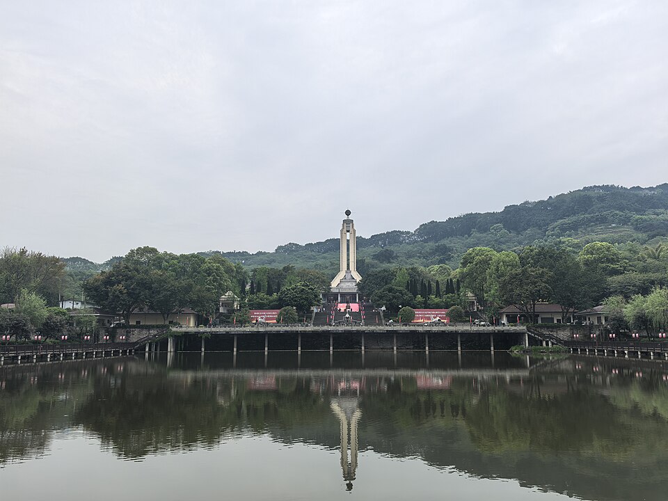 Nie Rong Zhen Yuan Shuai Exhibition Hall