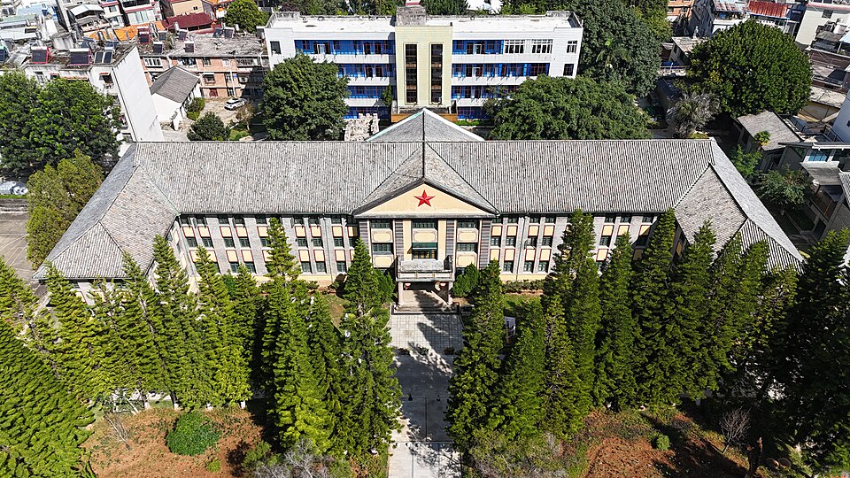 Former Site of Lincang Commissioner’s Office