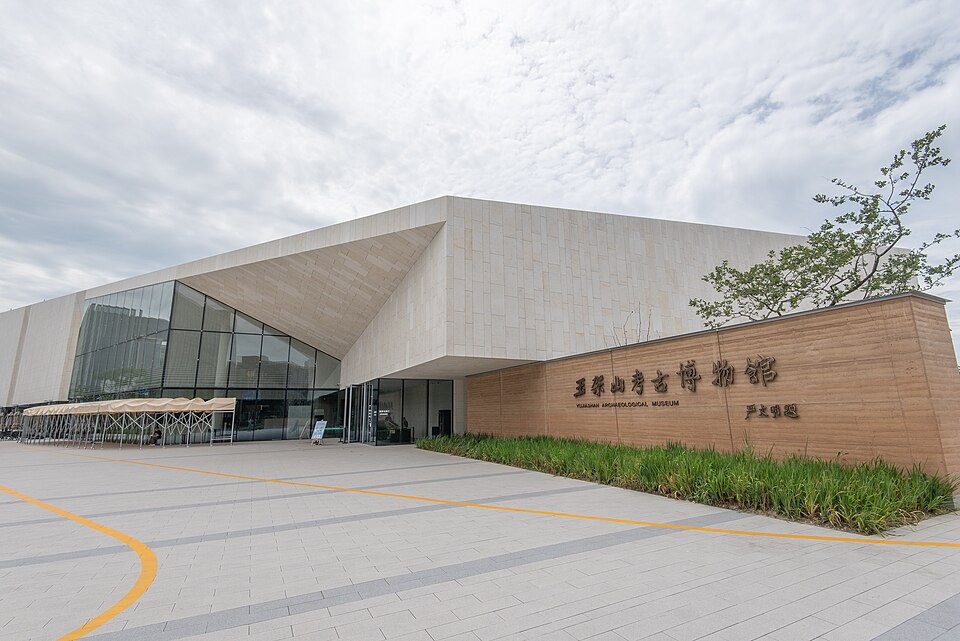Hang Zhou Yu Jia Shan Kao Gu Museum