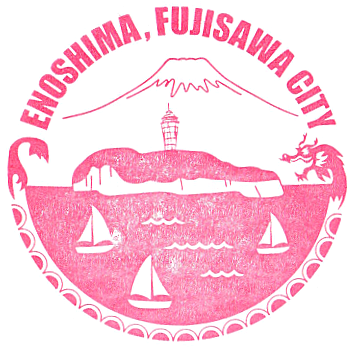 Fujisawa City Tourist Center Stamp